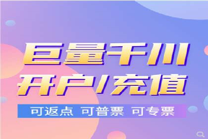 社交媒体平台的信息流代理服务案例研究