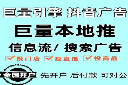探索SEM服务托管的未来趋势及发展案例