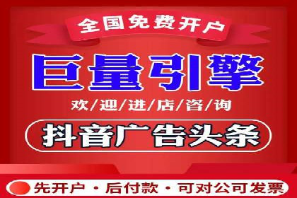 行业趋势下的SEM营销策略及成功案例研究